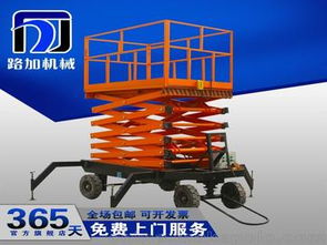 廈門升降機(jī)供應(yīng)商,價(jià)格,廈門升降機(jī)批發(fā)市場(chǎng) 