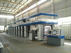 福建印刷機品牌 福建優(yōu)質(zhì)印刷機供應(yīng)商是哪家