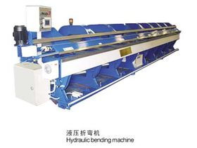 廈門機械產(chǎn)業(yè)發(fā)展概覽