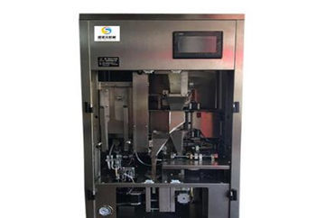 創新驅動，靈活經營 廈門盛圣元機械設備領航茶葉包裝機械新篇章