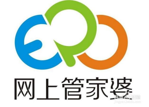 管家婆新品和老品如何高效添加庫(kù)存