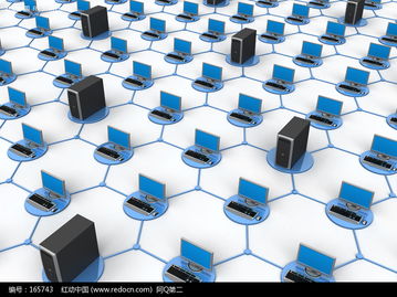 3D電腦主機(jī)與顯示器 通訊科技與網(wǎng)絡(luò)技術(shù)開(kāi)發(fā)的視覺(jué)革命