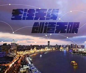 三次創(chuàng)業(yè)浪潮之巔 一位博士輟學(xué)者的移動(dòng)互聯(lián)網(wǎng)遠(yuǎn)征